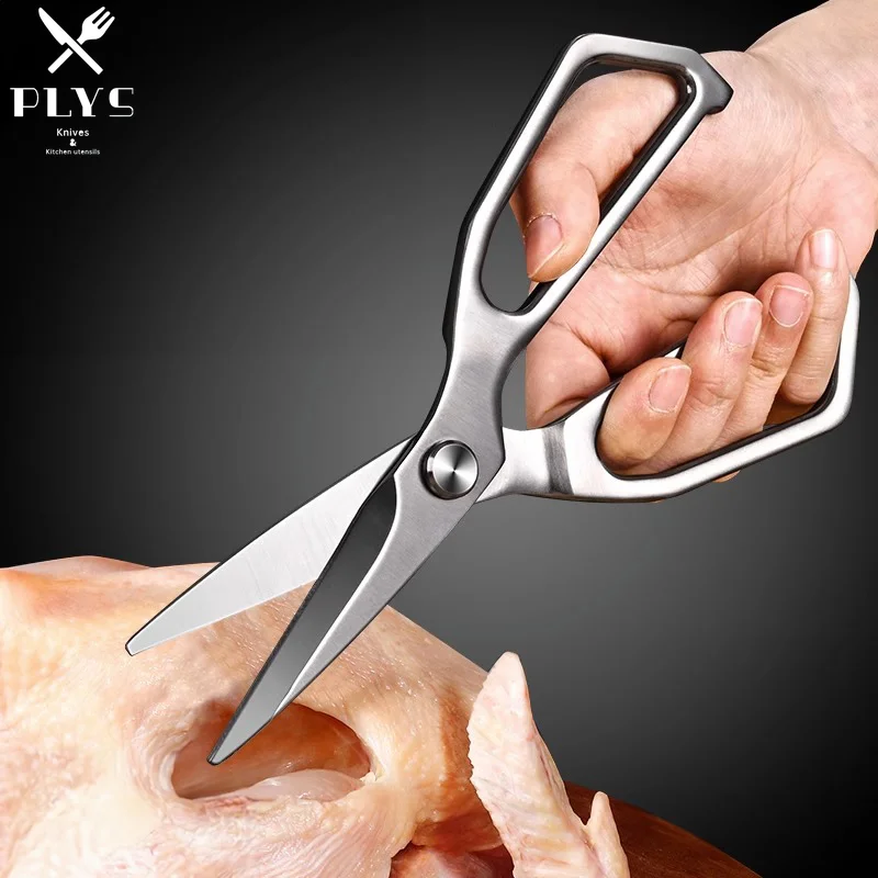 PLYS Stainless Steel Kitchen S - Baby Food Scissors recension och pris