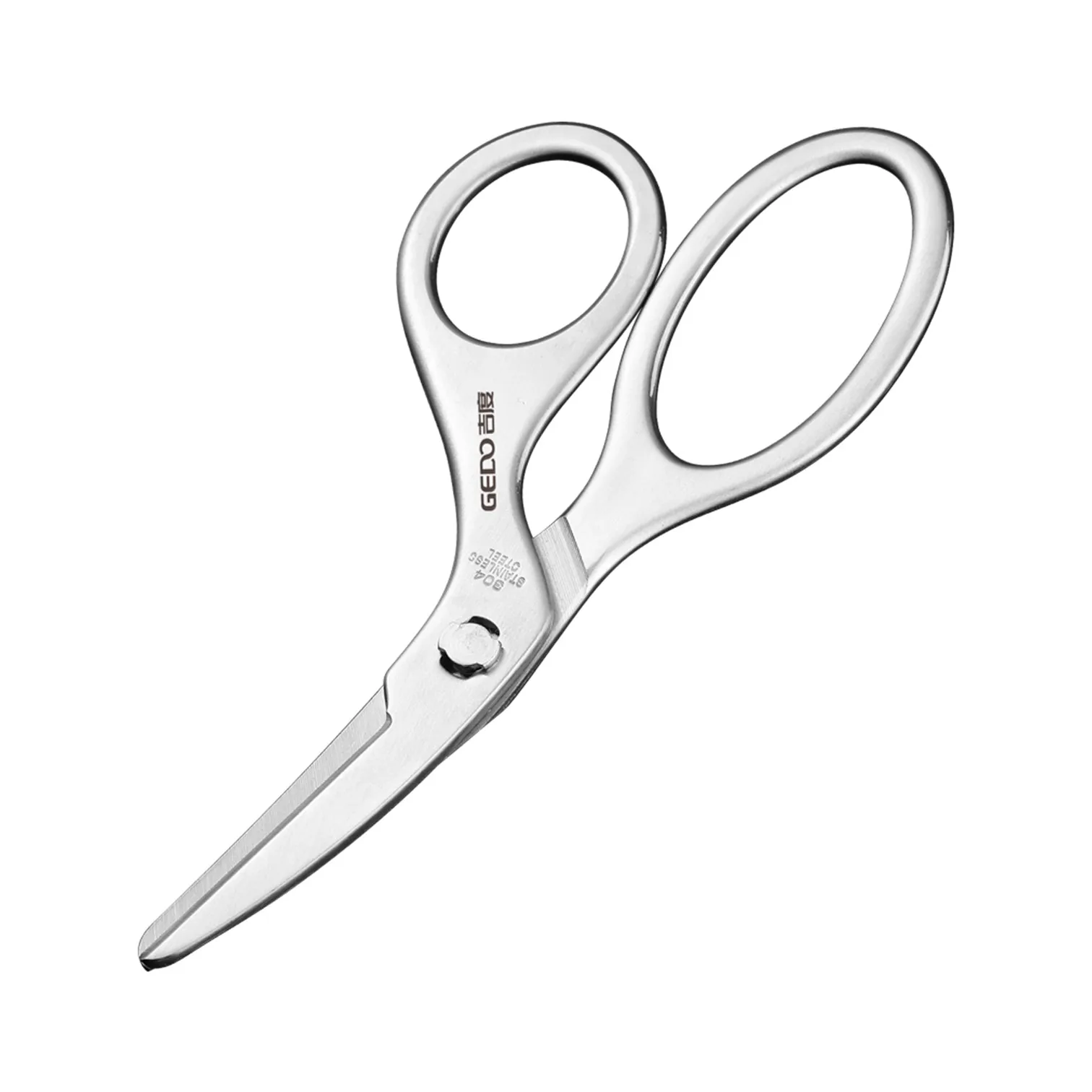 Certified Pure 304 Stainless S - Baby Food Scissors recension och pris