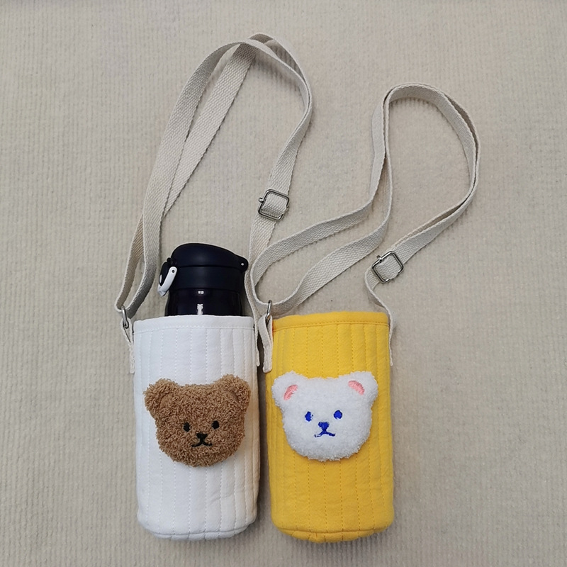 Kids Insulation Bags Bottle Wa - Baby Food Warmer recension och pris